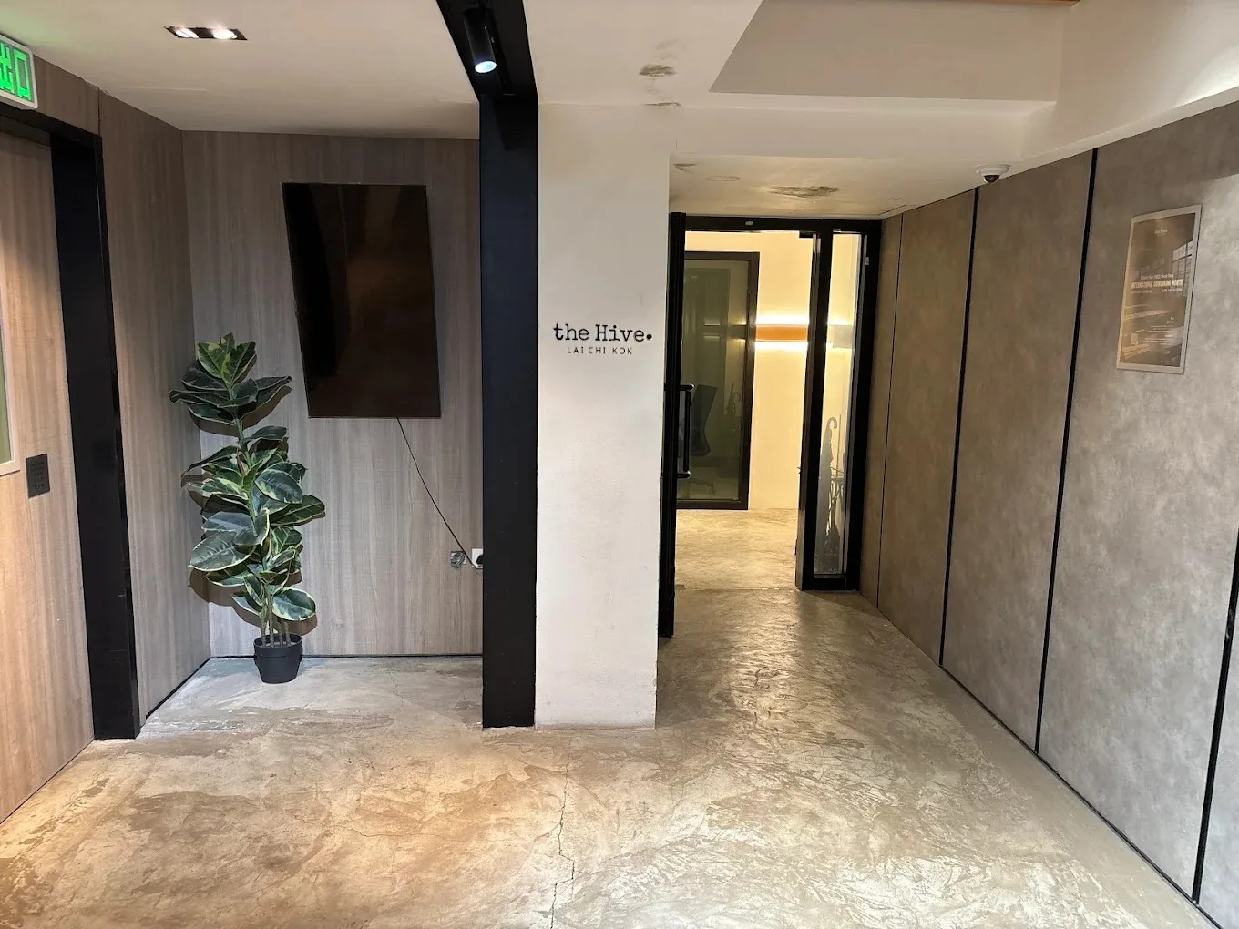 The Hive at Tai Cheung Liberal Factory Building, Lai Chi Kok, photo 3